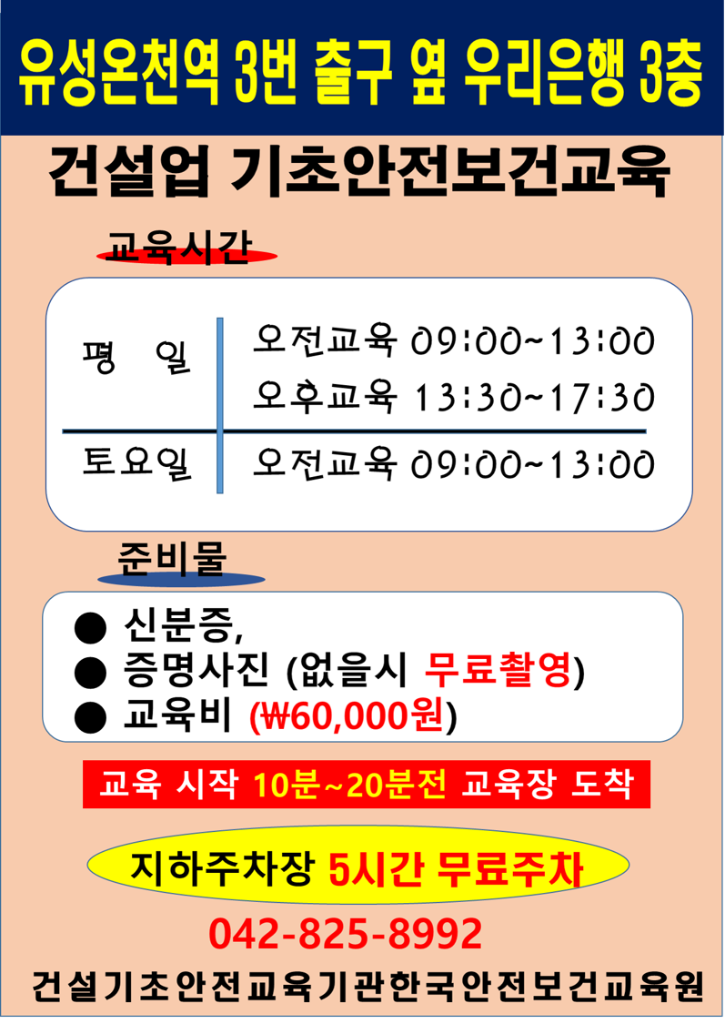 그림2.png